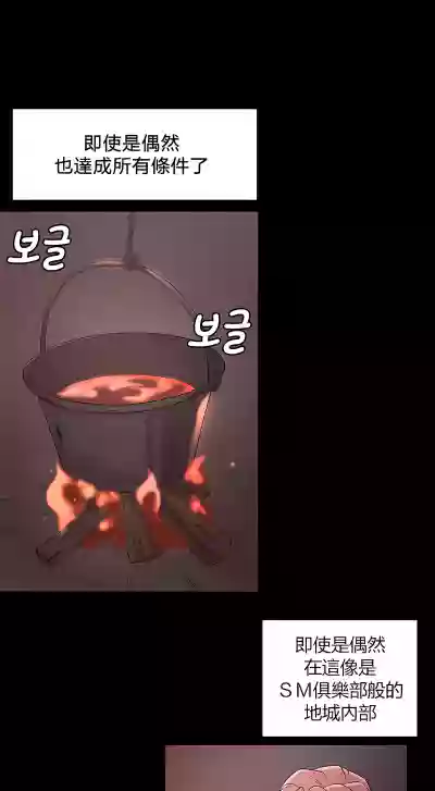 第231頁圖