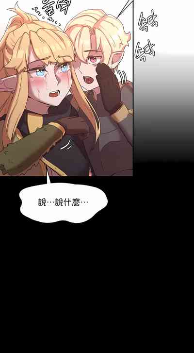 第259頁圖