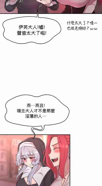 第267頁圖