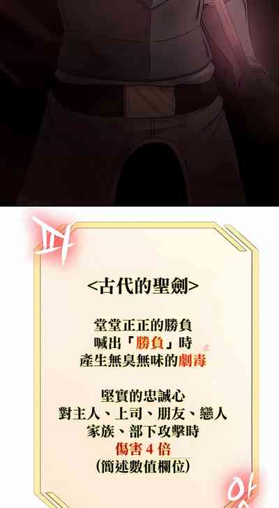 第283頁圖