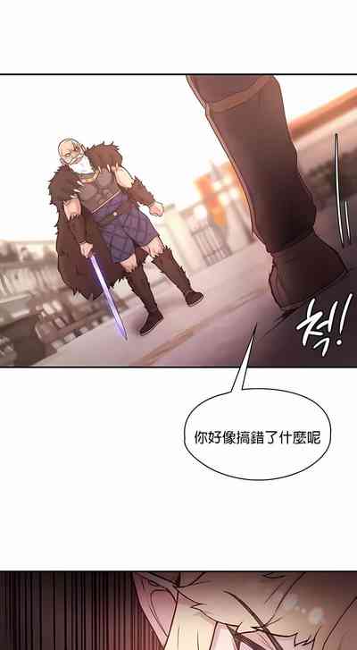 第287頁圖