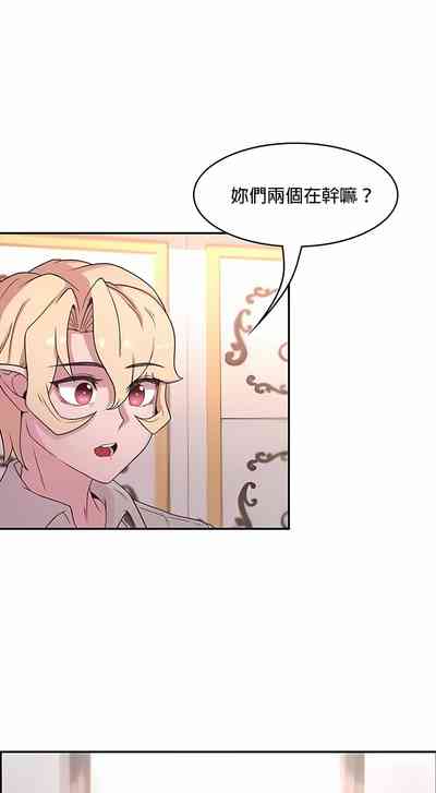 第291頁圖