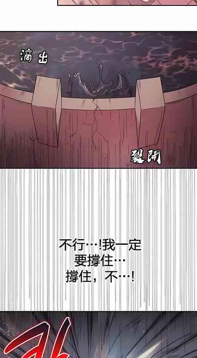 第303頁圖
