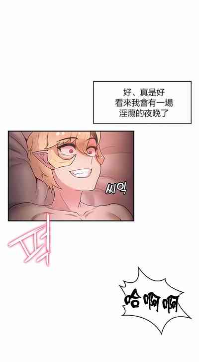 第311頁圖