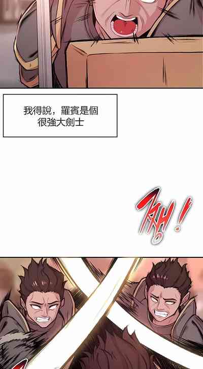 第319頁圖