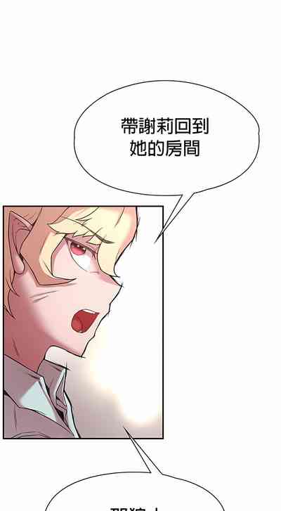 第323頁圖