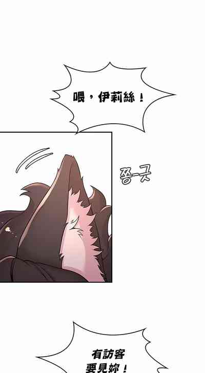 第331頁圖