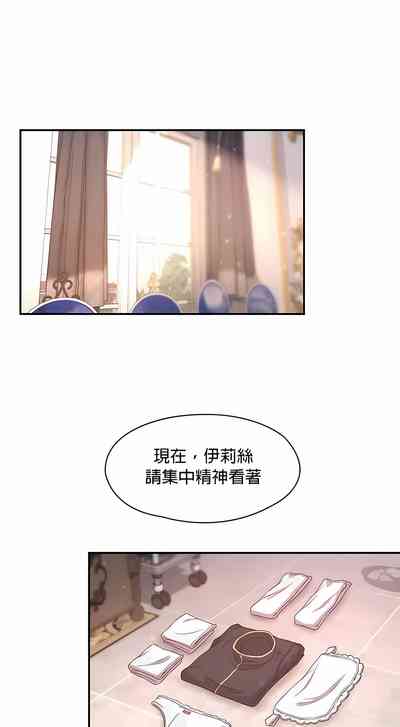 第351頁圖