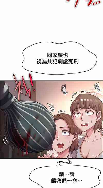 第35頁圖