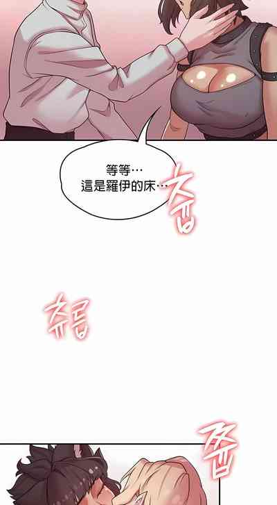 第387頁圖