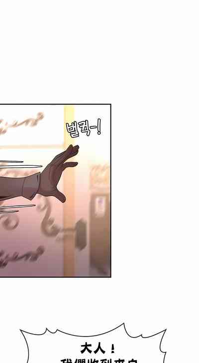 第391頁圖