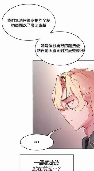 第395頁圖