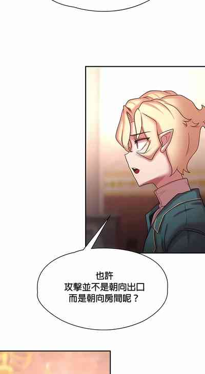 第399頁圖