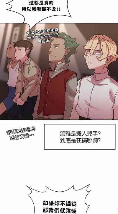 第407頁圖