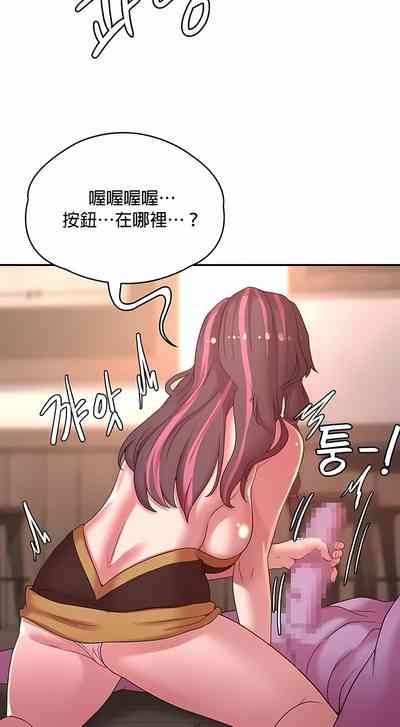 第415頁圖
