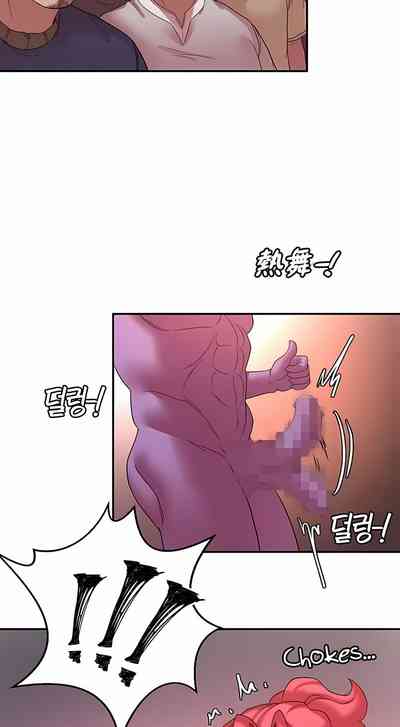 第419頁圖