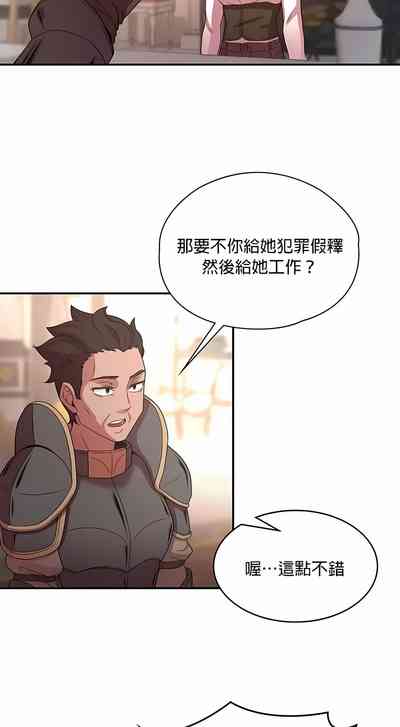 第423頁圖