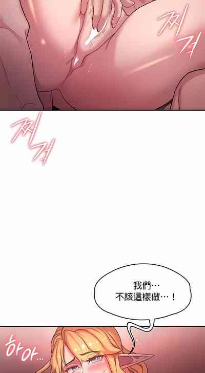 第443頁圖