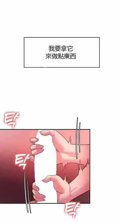 第451頁圖