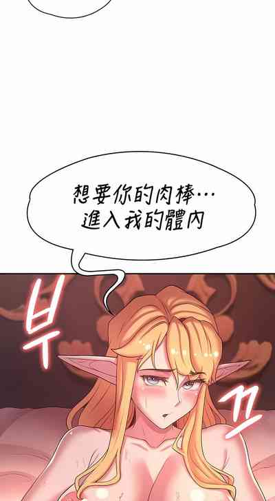 第455頁圖