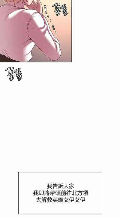 第459頁圖