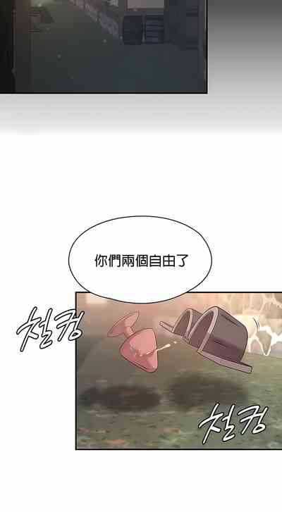 第463頁圖