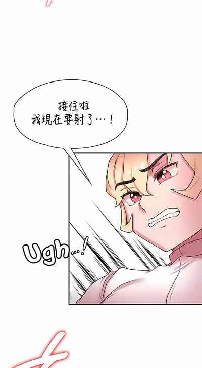 第467頁圖