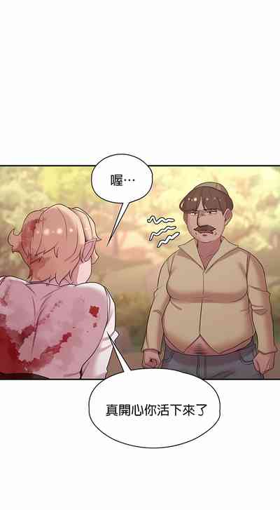 第475頁圖
