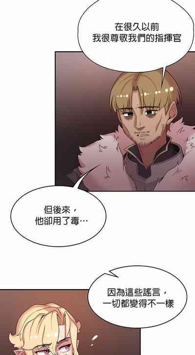 第479頁圖