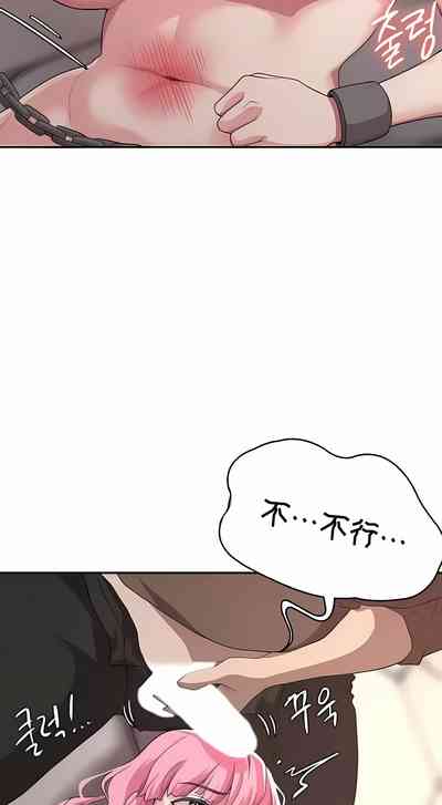 第47頁圖