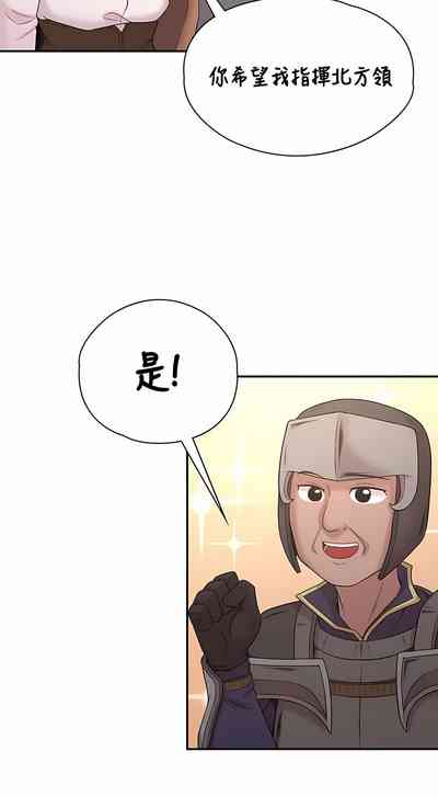 第487頁圖