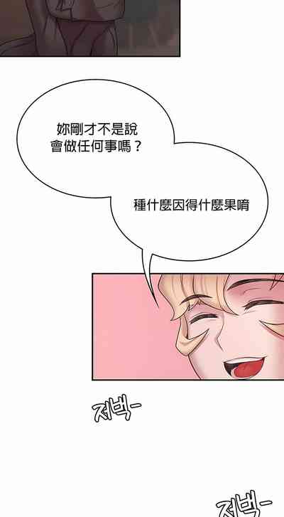 第495頁圖
