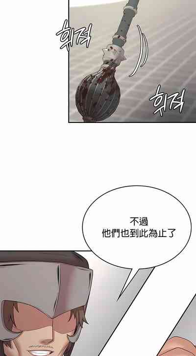 第507頁圖
