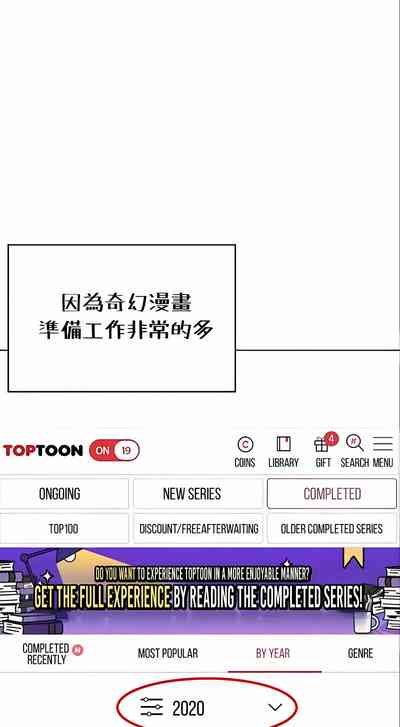 第515頁圖