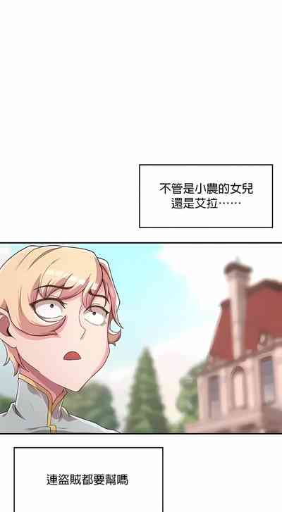 第51頁圖