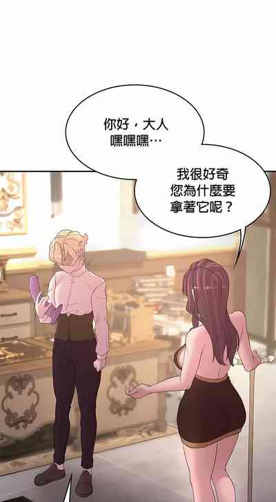 第523頁圖