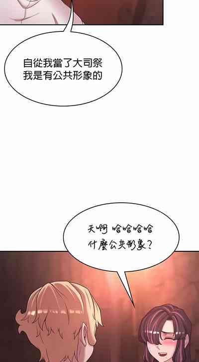 第527頁圖