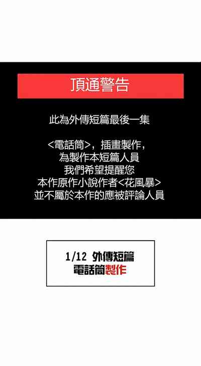 第539頁圖
