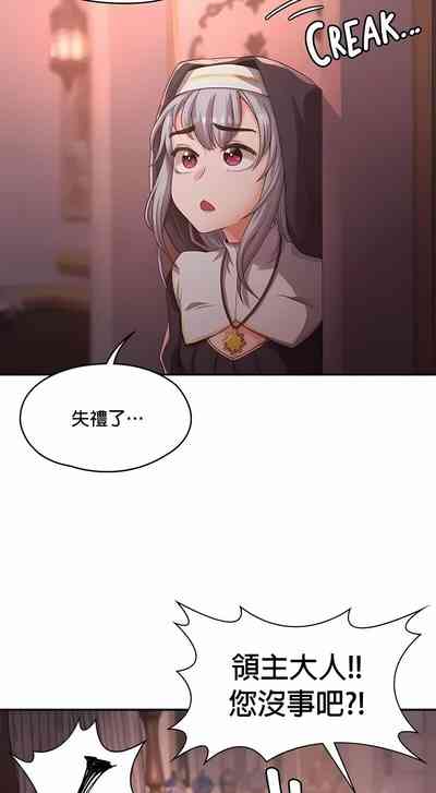 第59頁圖