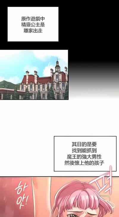 第75頁圖