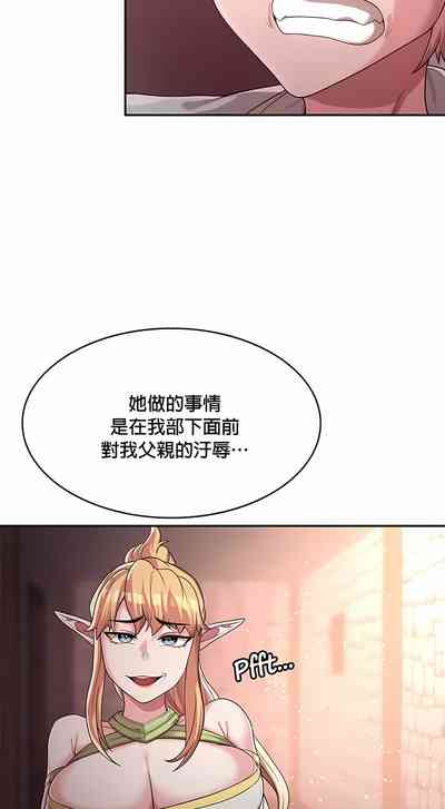 第79頁圖