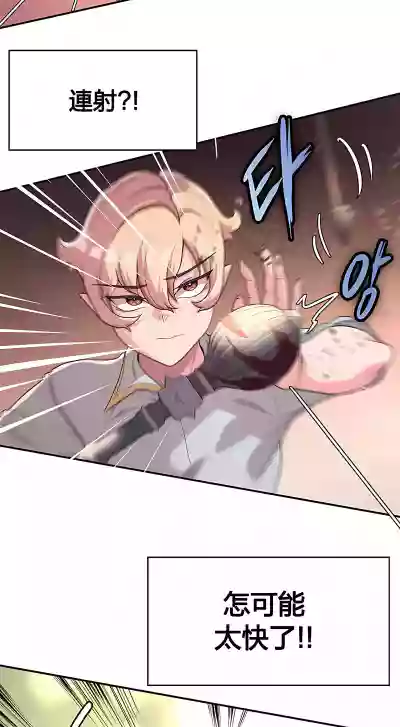 第83頁圖
