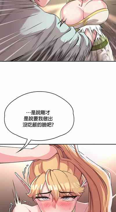 第87頁圖