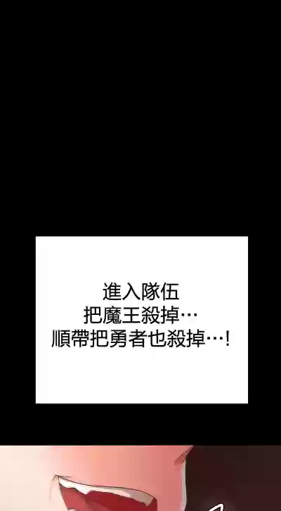 第91頁圖