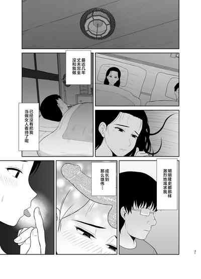 第31页图