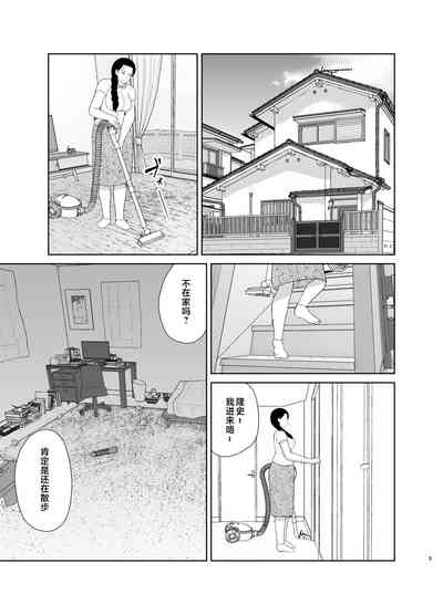 第3页图