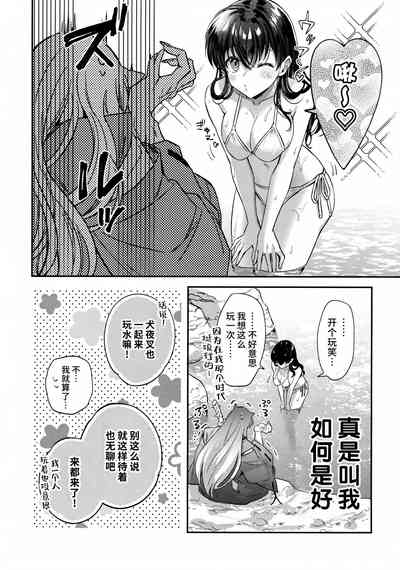 第7页图