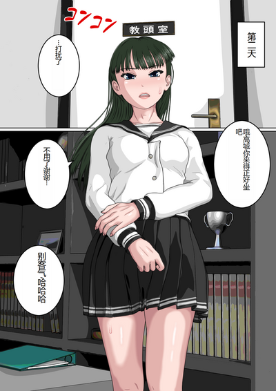 第35页图