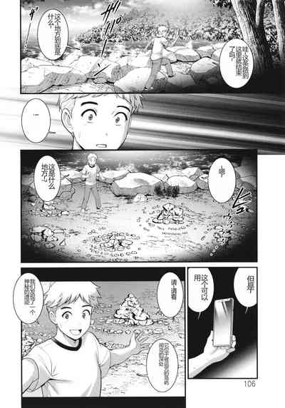 第107页图