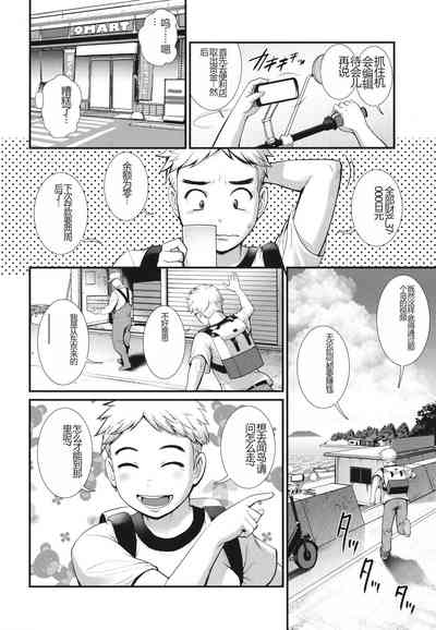 第11页图